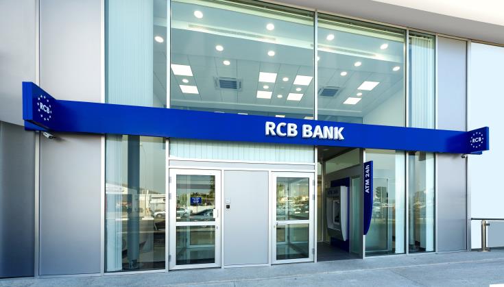 Χορηγία €100.000 RCB Bank σε φιλανθρωπικές οργανώσεις με αφορμή τα 25χρονα της